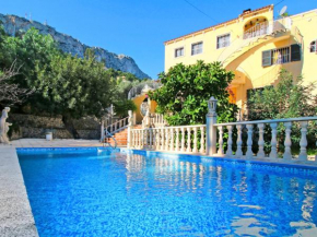 Holiday Home Richelieu - CLP297